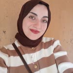 Emine