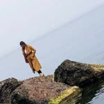 Selin