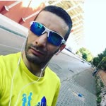 Emre