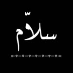 Mecit