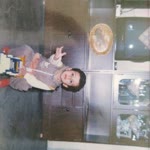Halil