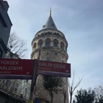 Dilay