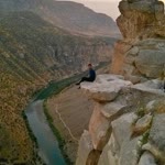 Fırat