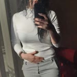 Gul