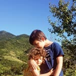 Emine
