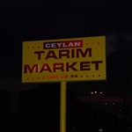 Engin