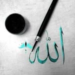 Aysel