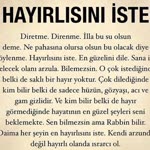 Gül