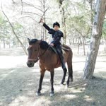 Emine
