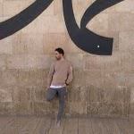 Erhan