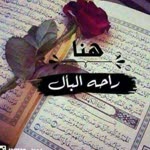 Muhammad