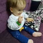 Emre