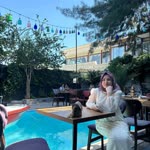 Sakine