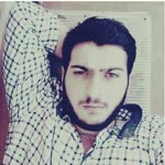 Emre
