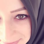 Emine