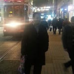 Fatih