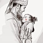 Fatma