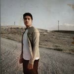 Enes