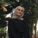 Emine