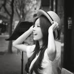 Emine
