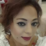 Emine