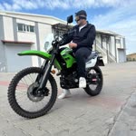 Emir