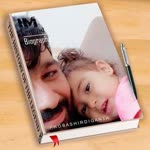 Emrah