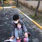 Cennet