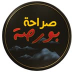 Mahmud