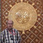 Tahir