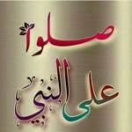 İsmail