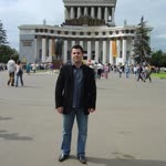 Emre