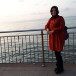 Emine