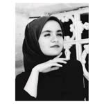 Emine