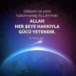 Pınar