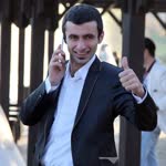 Ersin