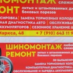 Вячеслав