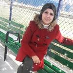 Emine