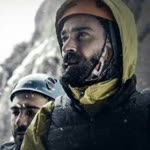 İnanç