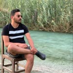Onur