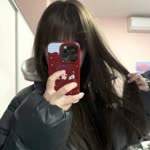 Elif