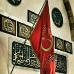 Murat