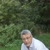 Erol