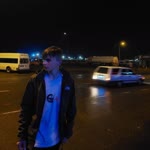 Erkan