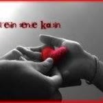 İsmail