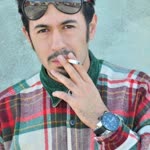 Celil