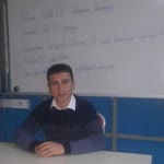 Barış