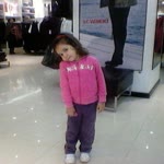 Sude