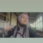 Tuğçe
