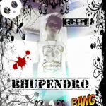 Bhupendro
